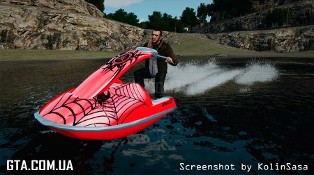 Jet Ski Jet Ski